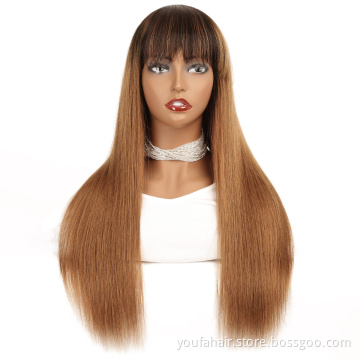 8-30 Inch Human Hair Bangs Wig Peruvian Remy Hair 1b 30 Blonde Brown Ombre Color Non Lace Full Machine Made Wigs for Black Women